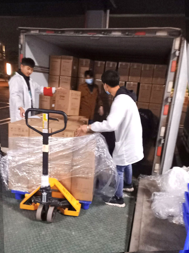 金年会浚？？？？萍