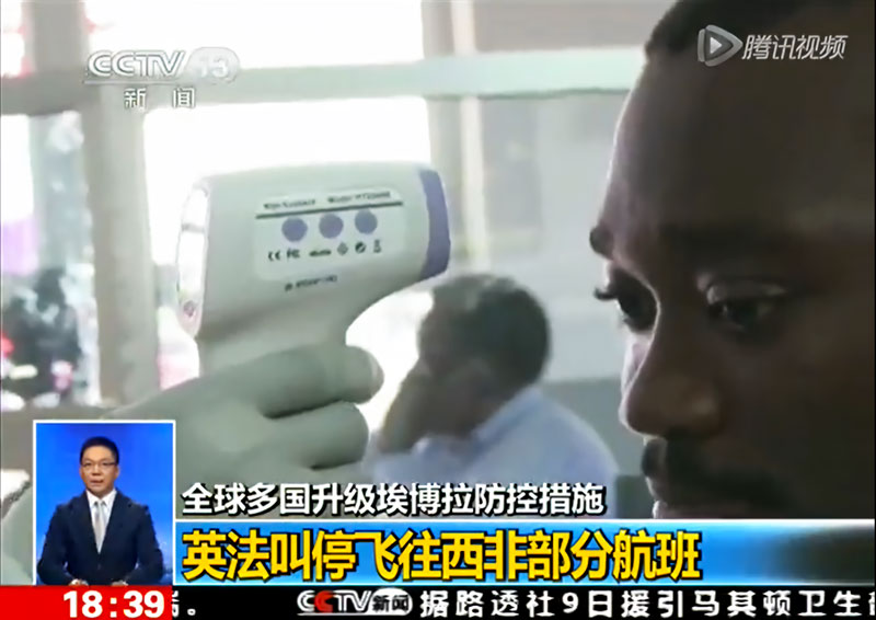 金年会浚？？？？萍