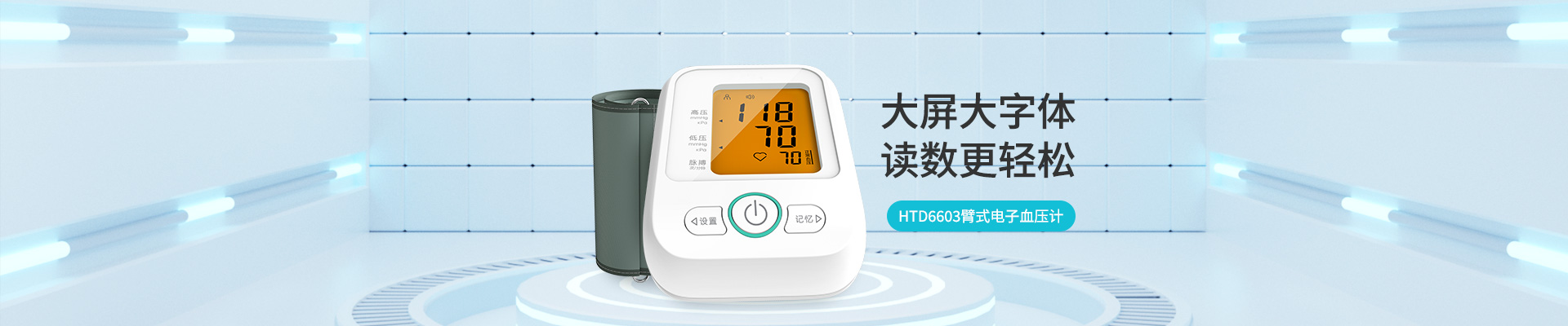 金年会·jinnian(中国区)官方网站