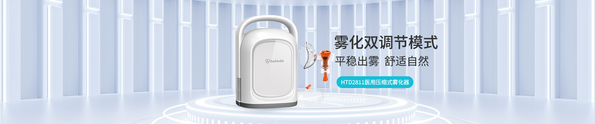 金年会·jinnian(中国区)官方网站