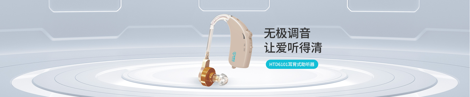 金年会·jinnian(中国区)官方网站