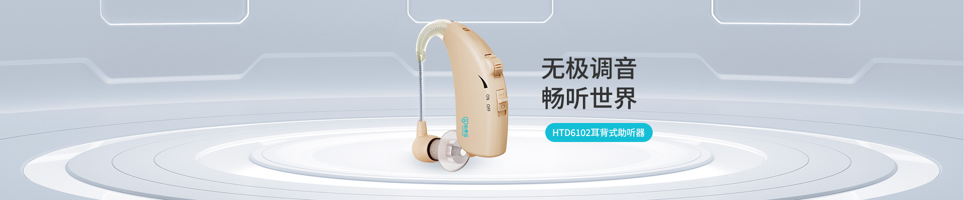 金年会·jinnian(中国区)官方网站