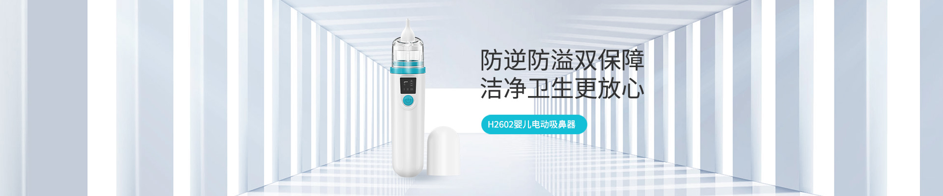 金年会·jinnian(中国区)官方网站