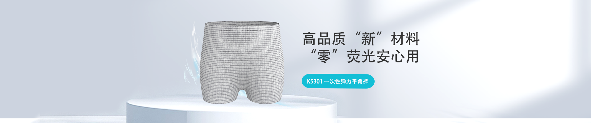 金年会·jinnian(中国区)官方网站