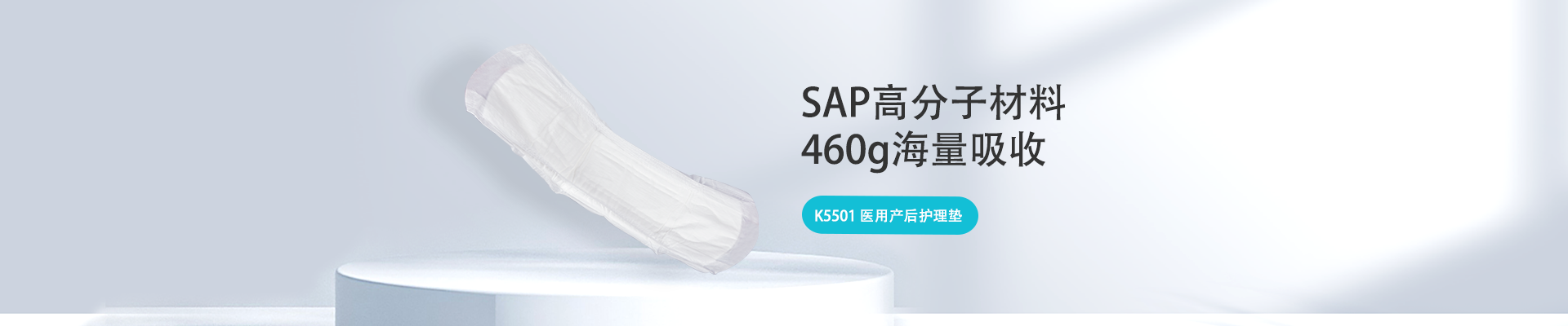 金年会·jinnian(中国区)官方网站