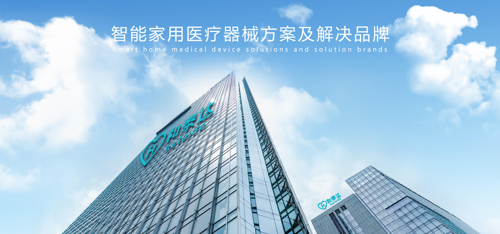 金年会·jinnian(中国区)官方网站