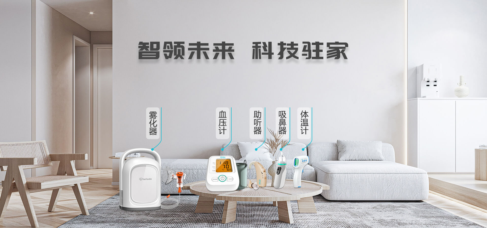 金年会·jinnian(中国区)官方网站