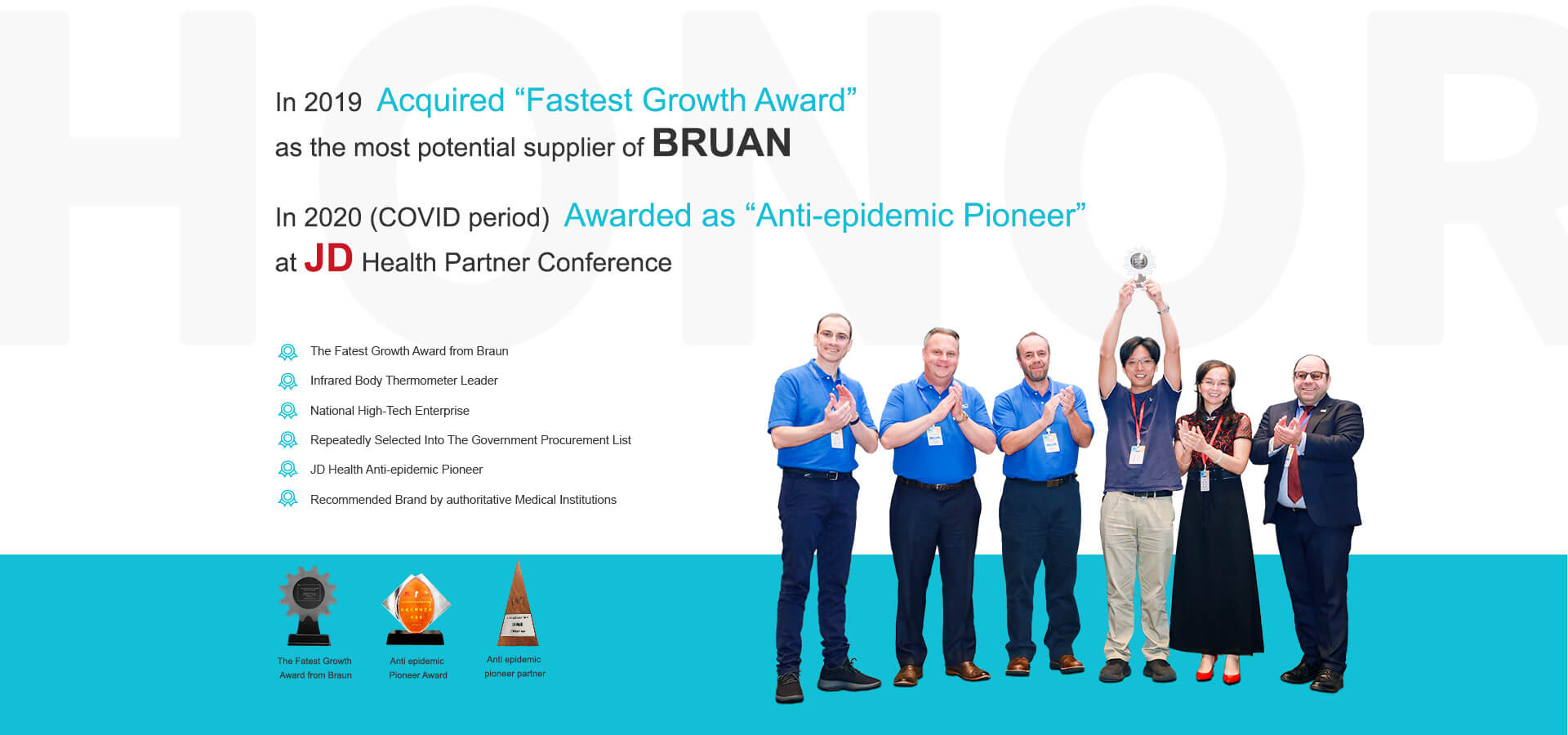 金年会·jinnian(中国区)官方网站