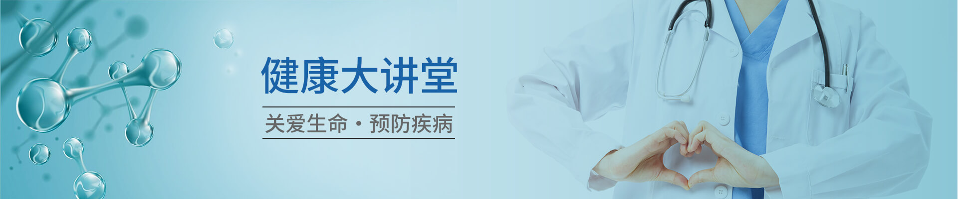 金年会·jinnian(中国区)官方网站