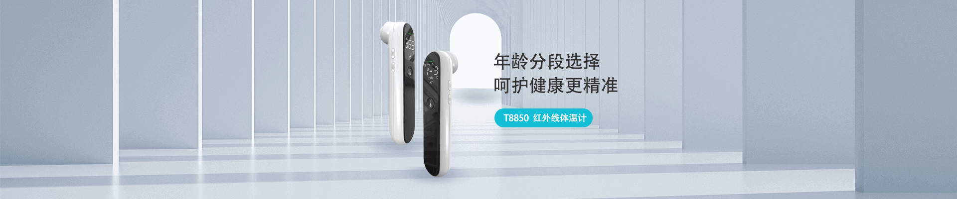 金年会·jinnian(中国区)官方网站