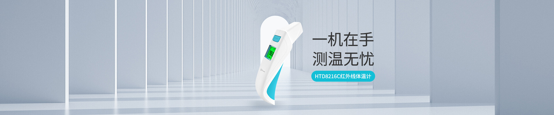 金年会·jinnian(中国区)官方网站