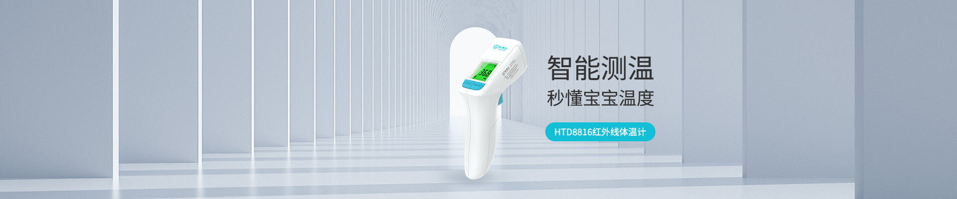 金年会·jinnian(中国区)官方网站