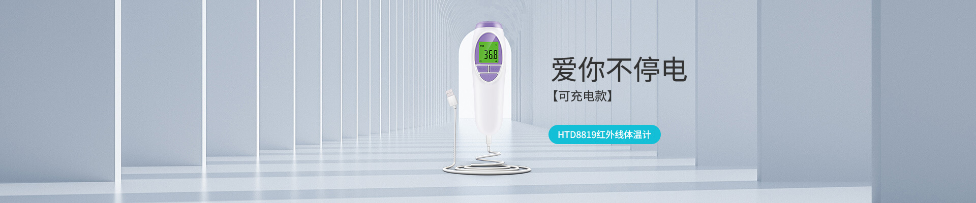 金年会·jinnian(中国区)官方网站