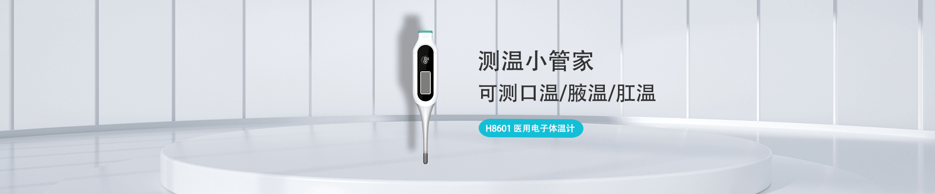 金年会·jinnian(中国区)官方网站