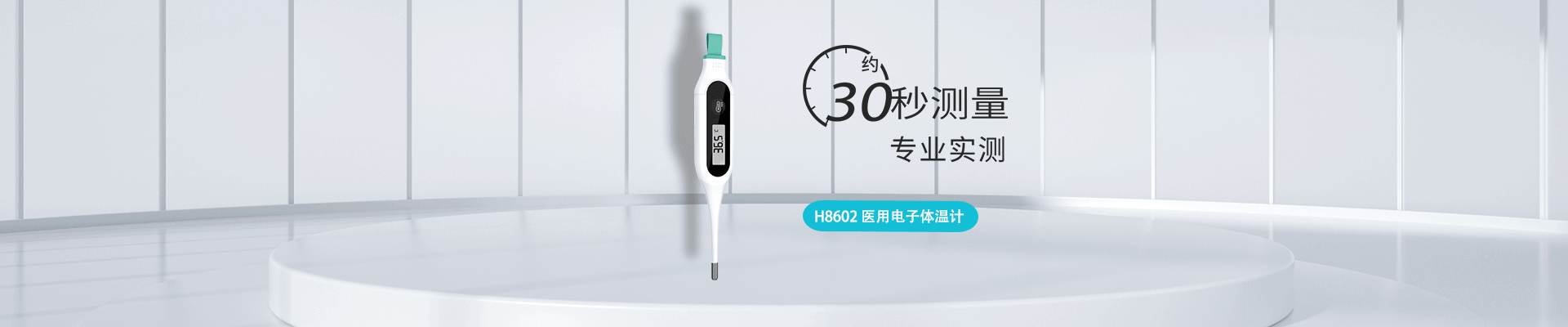 金年会·jinnian(中国区)官方网站