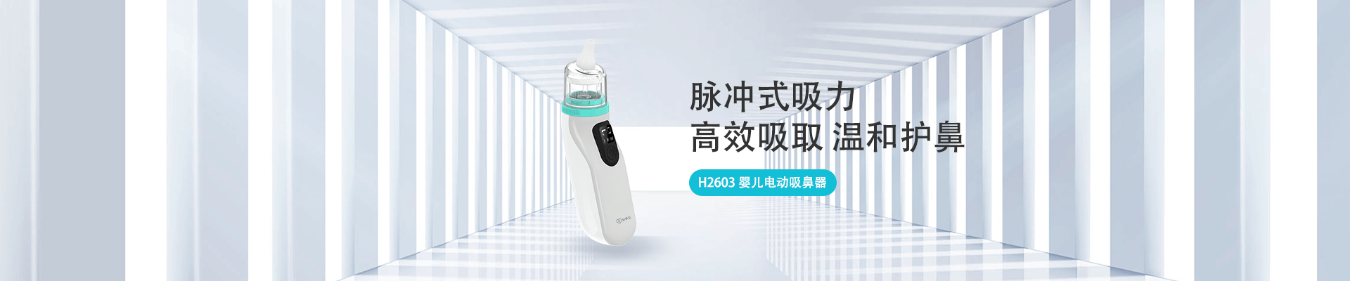 金年会·jinnian(中国区)官方网站