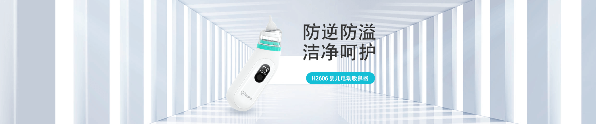 金年会·jinnian(中国区)官方网站