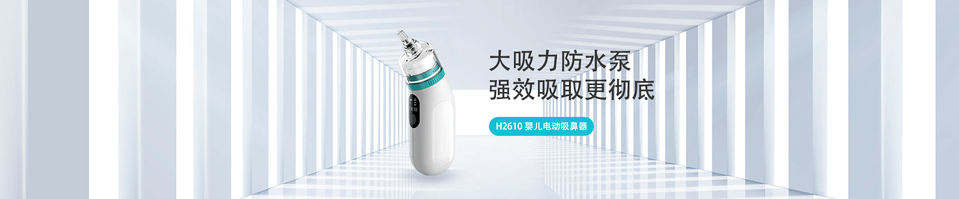 金年会·jinnian(中国区)官方网站