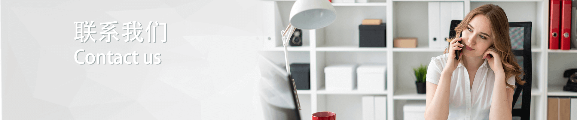 金年会·jinnian(中国区)官方网站