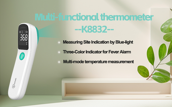 infrared thermometer
