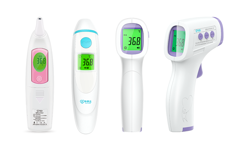 红外线体温计哪个牌子好？？？？？？