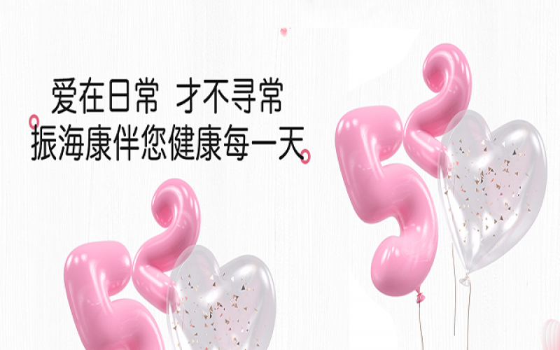 520限制-你的礼物，，我来帮你挑